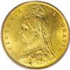 Image 1 : Great Britain: Victoria Jubilee Head Half Sovere