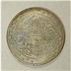 Image 2 : Great Britain: George V Trade Dollar 1913-B, KM-