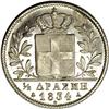 Image 2 : Greece: Othon 1/2 Drachma 1834A, KM19, fully lus