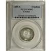 Image 3 : Greece: Othon Drachma 1833A, KM15, MS63 PCGS, fu