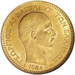 Greece: George I gold 20 Drachmai 1884A, KM56, M