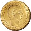 Greece: George I gold 20 Drachmai 1884A, KM56, M