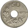Greece: Constantine I 50 Lepta 1921-KN, KM65, AU