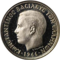 Greece: Constantine II Proof Trio 1966, KM89-91,