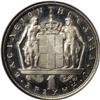 Image 2 : Greece: Constantine II Proof Trio 1966, KM89-91,