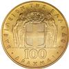 Greece: Constantine II gold 100 Drachmai (1970),