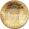Greece: Constantine II gold 100 Drachmai (1970),