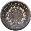 Image 1 : Hong Kong: Victoria. Pattern 1 Cent 1862, Pr-293