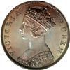 Hong Kong: Victoria. Proof 1 Cent 1875, Pr-168a,