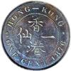 Image 2 : Hong Kong: Victoria. Proof 1 Cent 1876, Pr-169a,