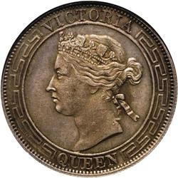 Hong Kong: Victoria. Half Dollar 1867, Pr-5, KM8