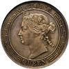 Image 1 : Hong Kong: Victoria. Half Dollar 1867, Pr-5, KM8