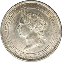 Hong Kong: Victoria. Dollar 1867, Pr-2, KM10, lu