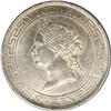 Image 1 : Hong Kong: Victoria. Dollar 1867, Pr-2, KM10, lu