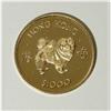 Image 4 : Hong Kong: Elizabeth II. Proof Gold 1000 Dollars