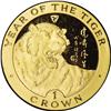 Image 2 : Isle of Man: Elizabeth II gold Crown 1998, KM817