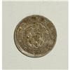 Image 1 : Japan: Meiji 3 (1870) 5 Sen, shallow scales KM-Y