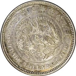 Japan: Meiji 9 (1876) Trade Dollar, KM-Y14, JNDA
