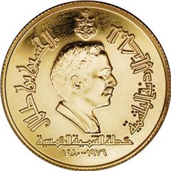 Jordan: Kingdom gold 50 Dinars 1976-1980, KM-50,