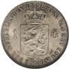 Image 2 : Netherlands: Kingdom Gulden 1898, KM122.1, MS64