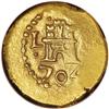 Image 1 : Peru: Philip V gold Escudo 1704 Lima, Castle/Cro