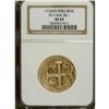 Image 3 : Peru: Philip V gold cob 8 Escudos 1738 N, Cayon-