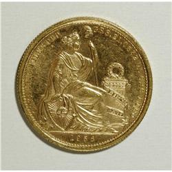 Peru: Republic gold 50 Sols 1956, KM-230, Choice
