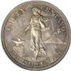 Image 1 : Philippines: USA Administration 50 Centavos Proo