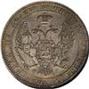 Image 1 : Poland: Nicholas I. 5 Zlotych-3/4 Rouble 1836 H?
