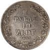 Image 2 : Poland: Nicholas I. 10 Zlotych-1-1/2 Roubles 183