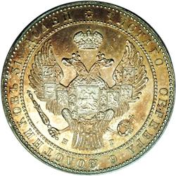 Poland: Nicholas I. 10 Zlotych - 1-1/2 Roubles 1