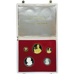 Poland: People''s Republic 5-piece gold and silv