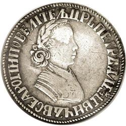 Russia: Peter I. Poltina (1/2 Rouble) 1705, Bust