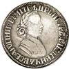Image 1 : Russia: Peter I. Poltina (1/2 Rouble) 1705, Bust