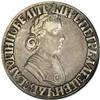 Image 1 : Russia: Peter I. Poltina (1/2 Rouble) 1705, Bust