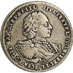 Russia: Peter I. Poltina (1/2 Rouble) 1721, Bust