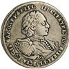 Image 1 : Russia: Peter I. Poltina (1/2 Rouble) 1721, Bust