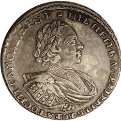 Russia: Peter I. Rouble 1721, Bust Right/Imperia