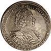 Image 1 : Russia: Peter I. Rouble 1721, Bust Right/Imperia