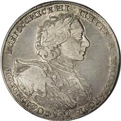 Russia: Peter I. Rouble 1723 O?, Bust right/Four