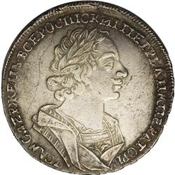 Russia: Peter I. Rouble 1724, Bust right/Four cr