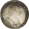 Image 1 : Russia: Peter I. Rouble 1724, Bust right/Four cr