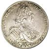 Image 1 : Russia: Peter I. Sun Rouble 1724 C??, Bust right