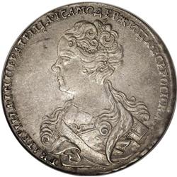 Russia: Catherine I. Rouble 1726, Moscow, Bust l