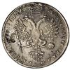 Image 2 : Russia: Catherine I. Rouble 1726, Moscow, Bust R