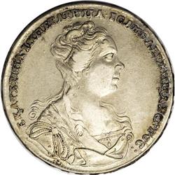 Russia: Catherine I. Rouble 1726, Moscow, Bust R