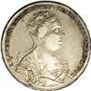 Image 1 : Russia: Catherine I. Rouble 1726, Moscow, Bust R