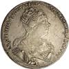Image 1 : Russia: Catherine I. Rouble 1726, Moscow, Bit-44