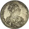 Image 3 : Russia: Catherine I. Rouble 1726, Moscow, Bit-44