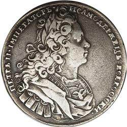 Russia: Peter II. Rouble 1727, Moscow, Laureate